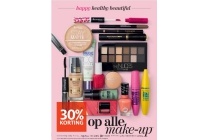 alle make up