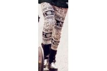 broek met elastische tailleband