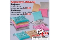 kussenserie ribfluweel