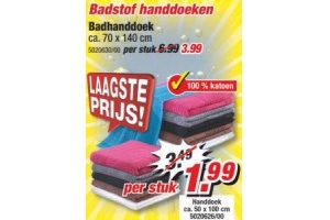 badstof handdoeken