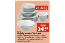 26 delig servies vierkant