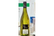 pays d en rsquo oc val de salis chardonnay