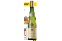 alsace grand cru steinert pfaffenheim pinot gris