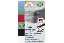 badstof of jersey hoeslakens