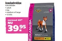 hondenbrokken eukanuba