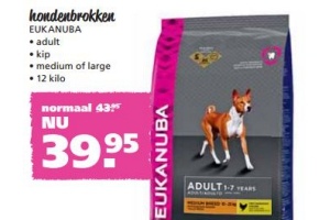 hondenbrokken eukanuba