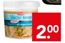 het beste van deen pindasoep