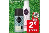 derlon deospray