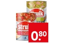 struik maaltijdsoep tomaat of erwten