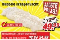 dubbele schapenvacht