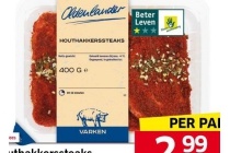 houthakkerssteaks