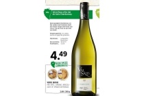 pays d oc val de salis chardonnay