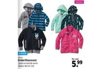 lupilu kinderfleecevest