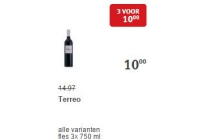 terreo wijn