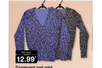 damesvest met print