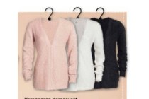 verengaren damesvest