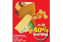 hoogvliet kaas