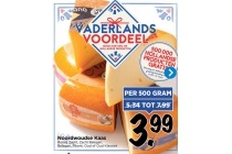 noordwoudse kaas