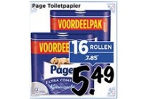 page toiletpapier