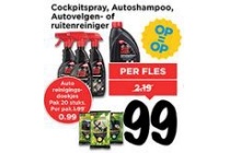 cockpitspray autoshampoo autovelgen of ruitenreiniger