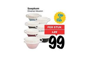 soepkom