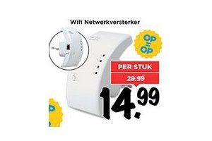 wifi netwerkversterker