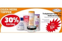 trekpleister hand en bodyverzorging