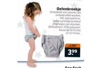 oefenbroekje