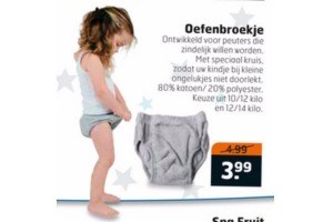 oefenbroekje