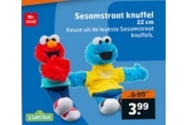 sesamstraat knuffel