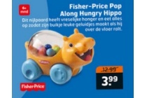 fisher price pop along hungry hippo