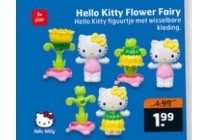 hello kitty flower fairy