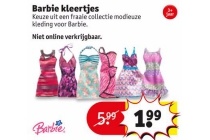 barbie kleertjes