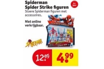 spiderman spider strike figuren