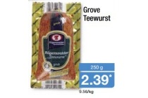 grove teewurst