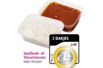 knoflook of shoarmasaus 2 bakjes en euro 1 00