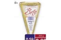 roombrie