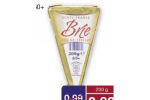 roombrie