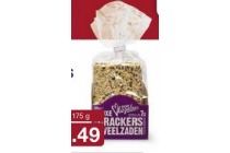 luxe crackers