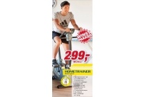 hometrainer model cycle p