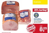 horeca select bulk vleeswaren
