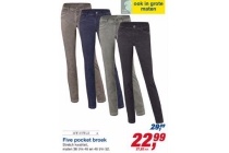 my style five pocket broek