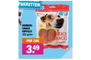hondensnack kipfilet