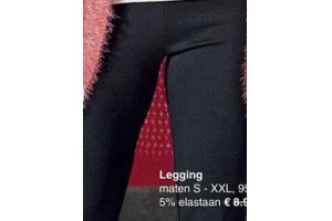 legging