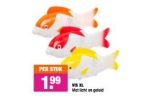 vis xl