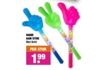 hand aan stok