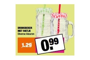 drinkbeker met een rietje
