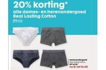 alle dames en herenondergoed real lasting cotton