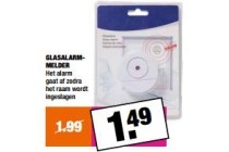 glasalarmmelder