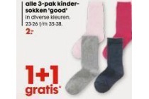 alle 3 pak kindersokken good